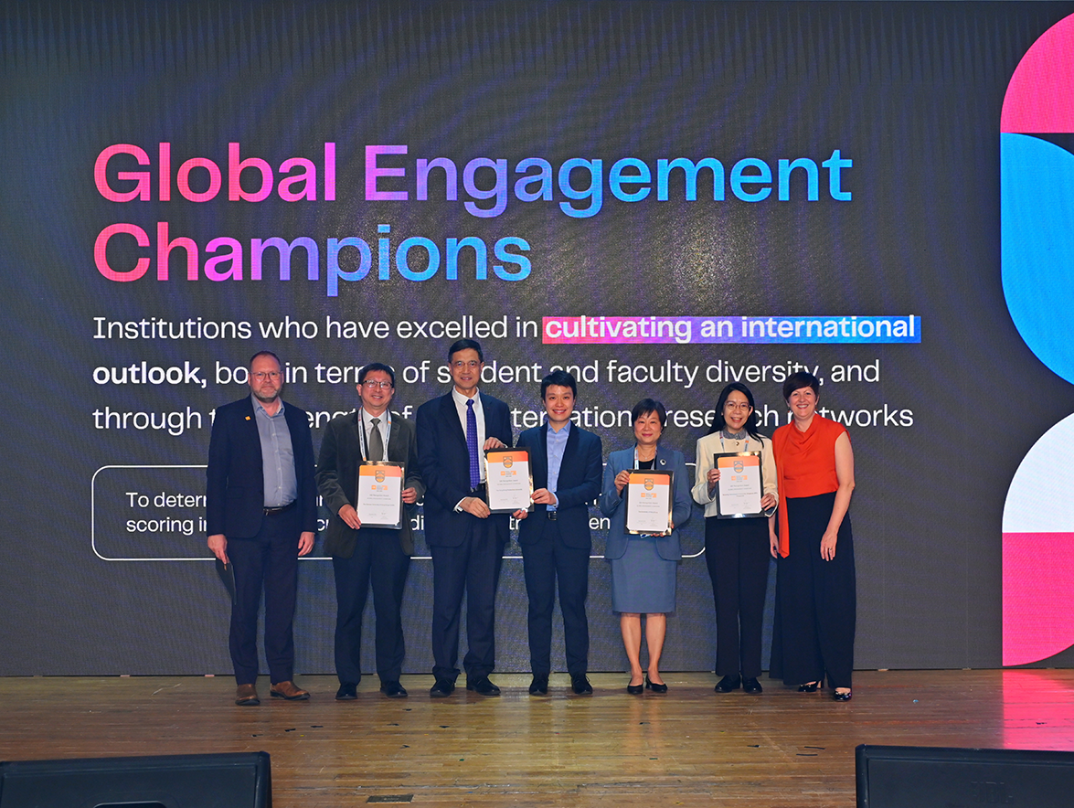 2025Nov4_QS Higher Ed Summit_award 2