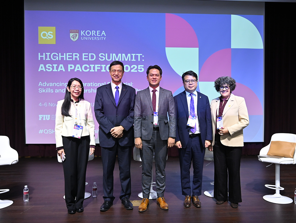 2025Nov7_Higher Ed Summit_PD 1