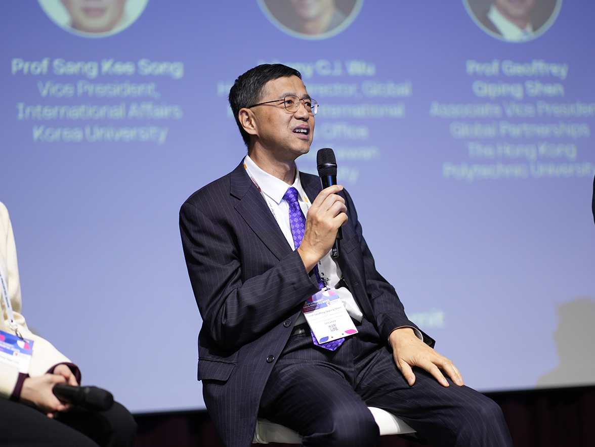 2025Nov7_Higher Ed Summit_PD 2