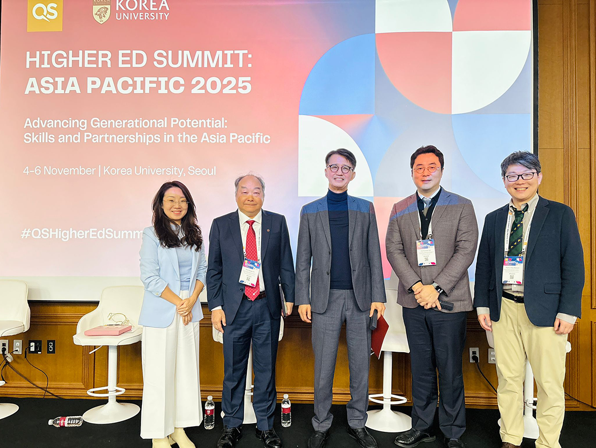 2025Nov7_Higher Ed Summit_PD 3