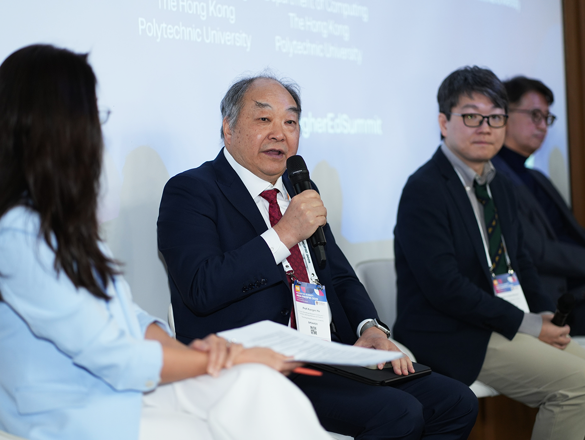 2025Nov7_Higher Ed Summit_PD 4