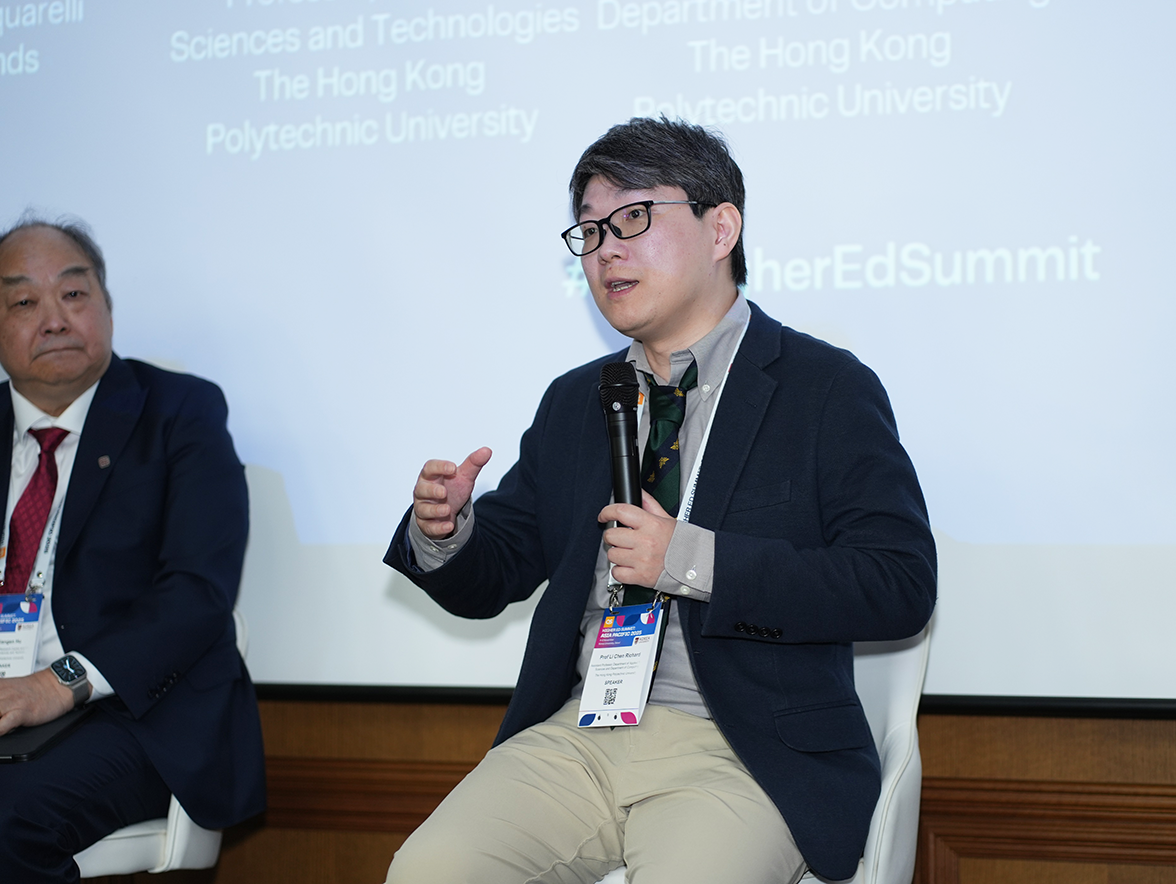 2025Nov7_Higher Ed Summit_PD 5