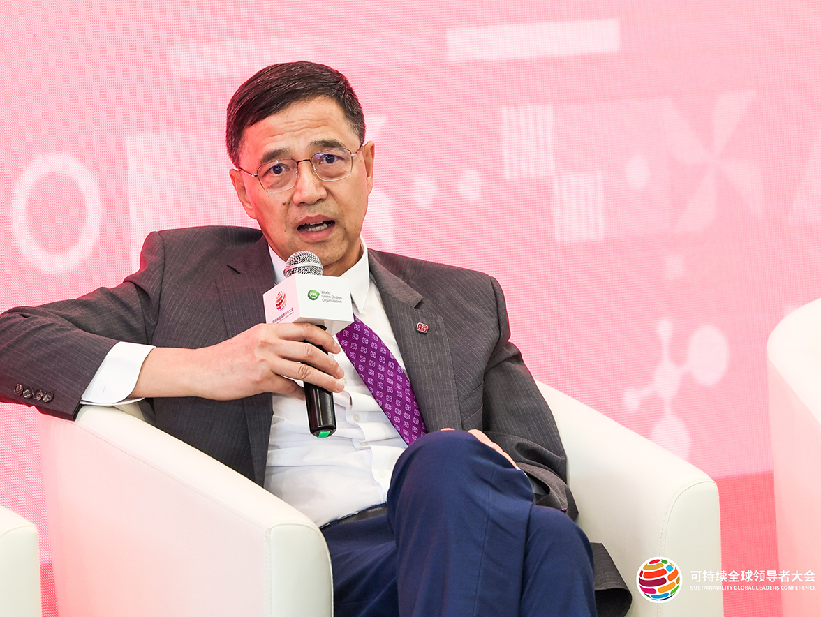 2025Oct20_Sustainability Global Leaders Conference_2