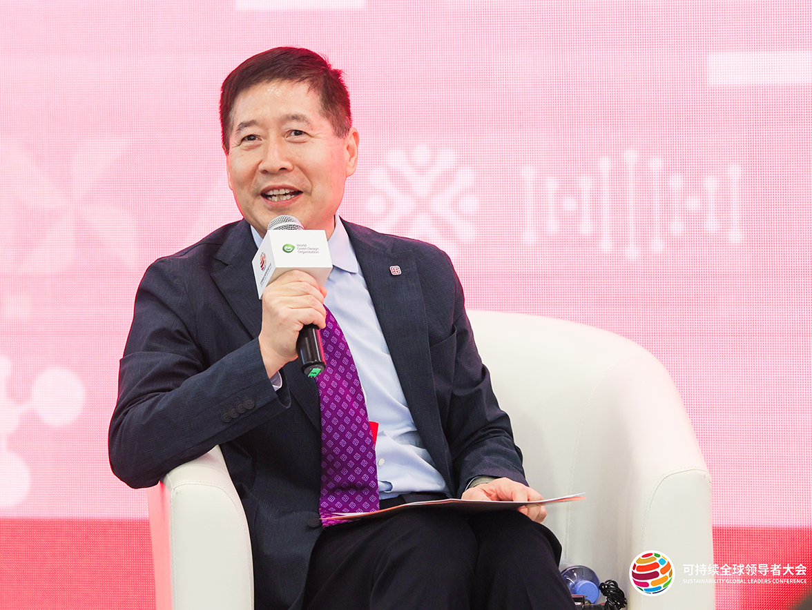 2025Oct20_Sustainability Global Leaders Conference_4