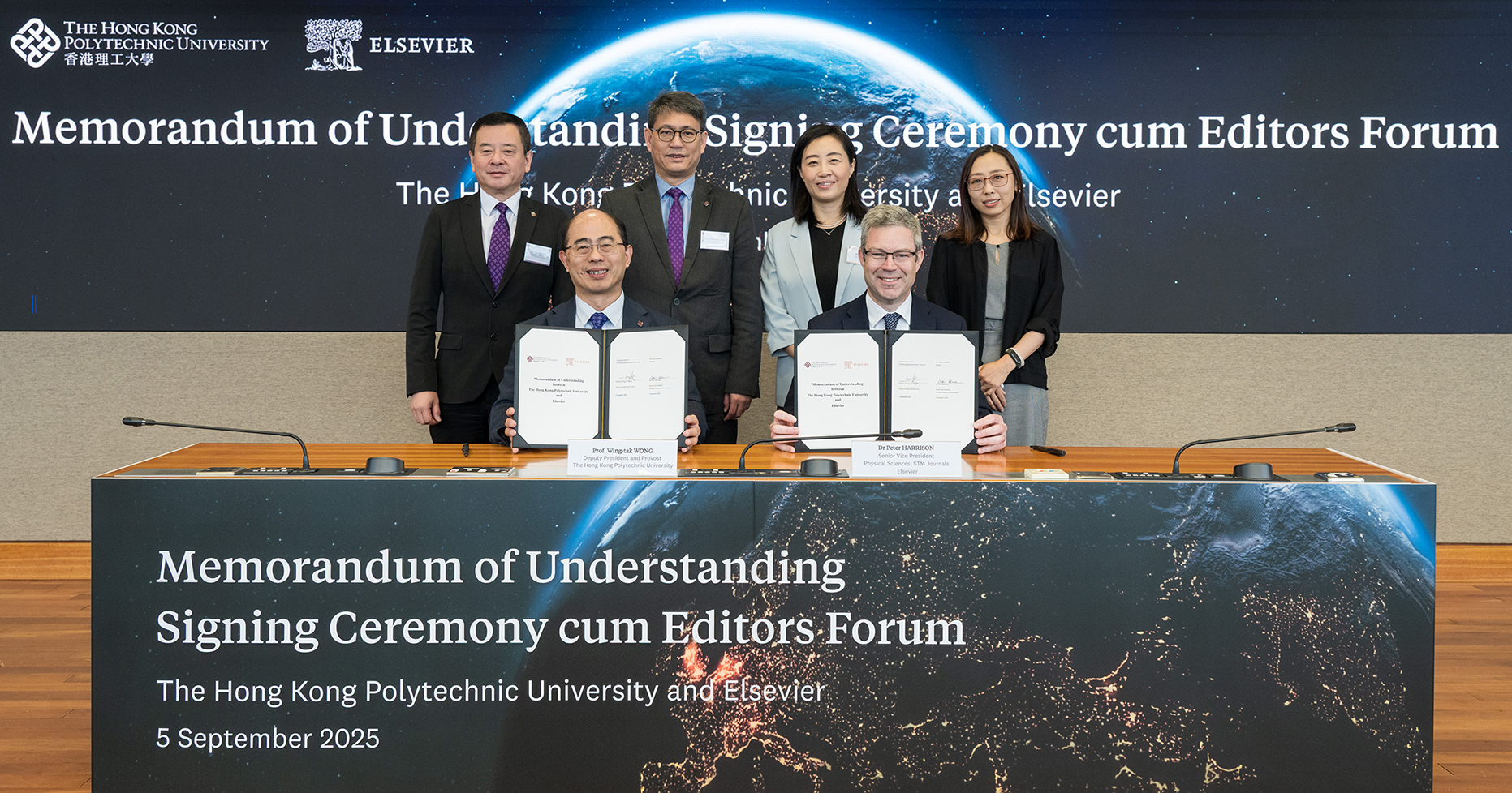 2025Sep_MoU PolyU-Elsevier-news