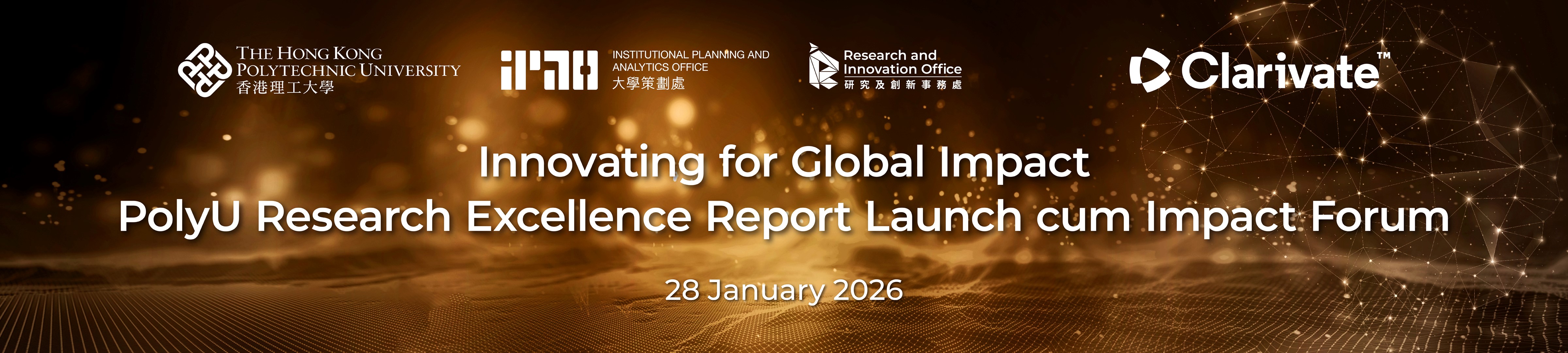 Banner_Research Excellence Report Launch