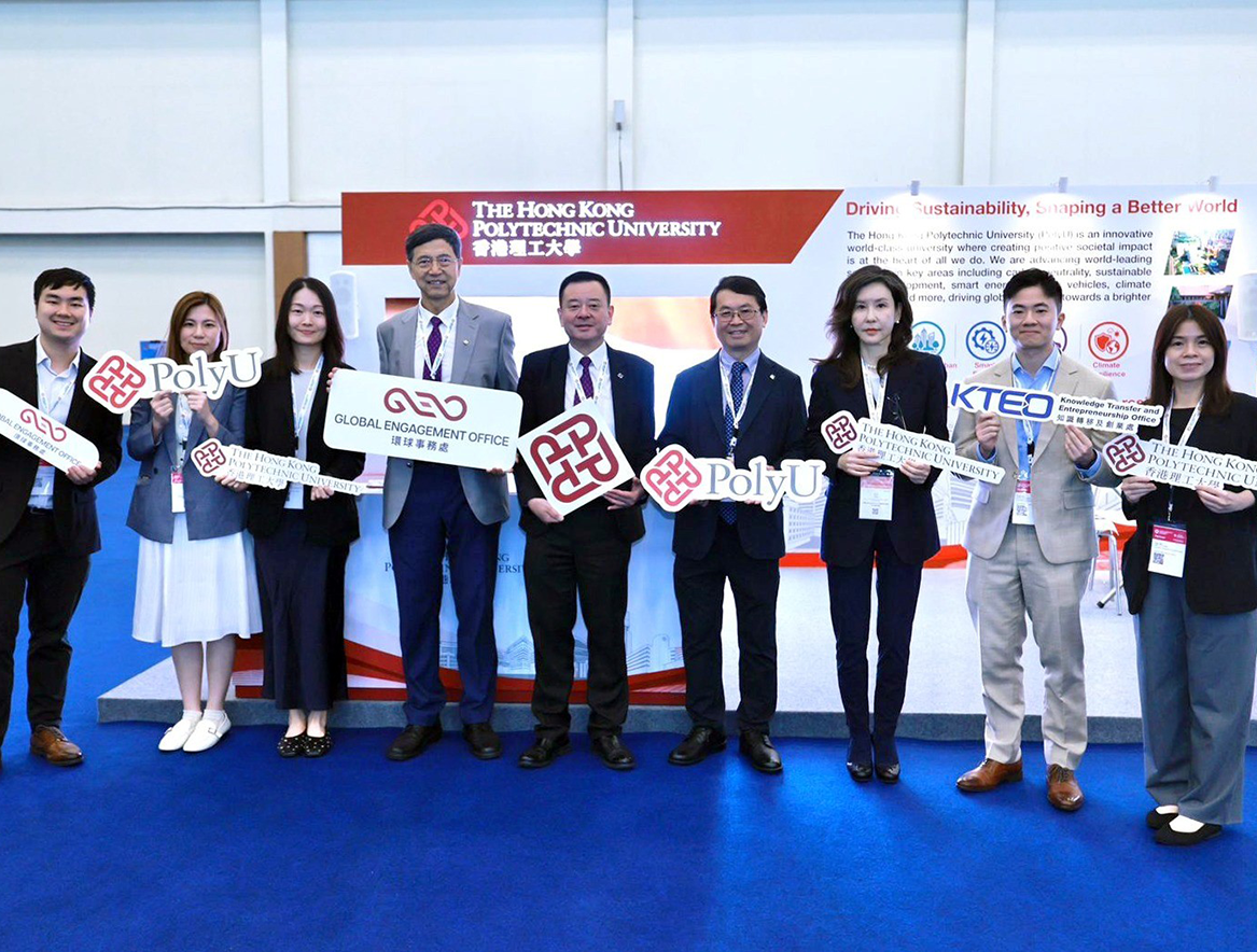 2026Jun_GSDC 2026_7