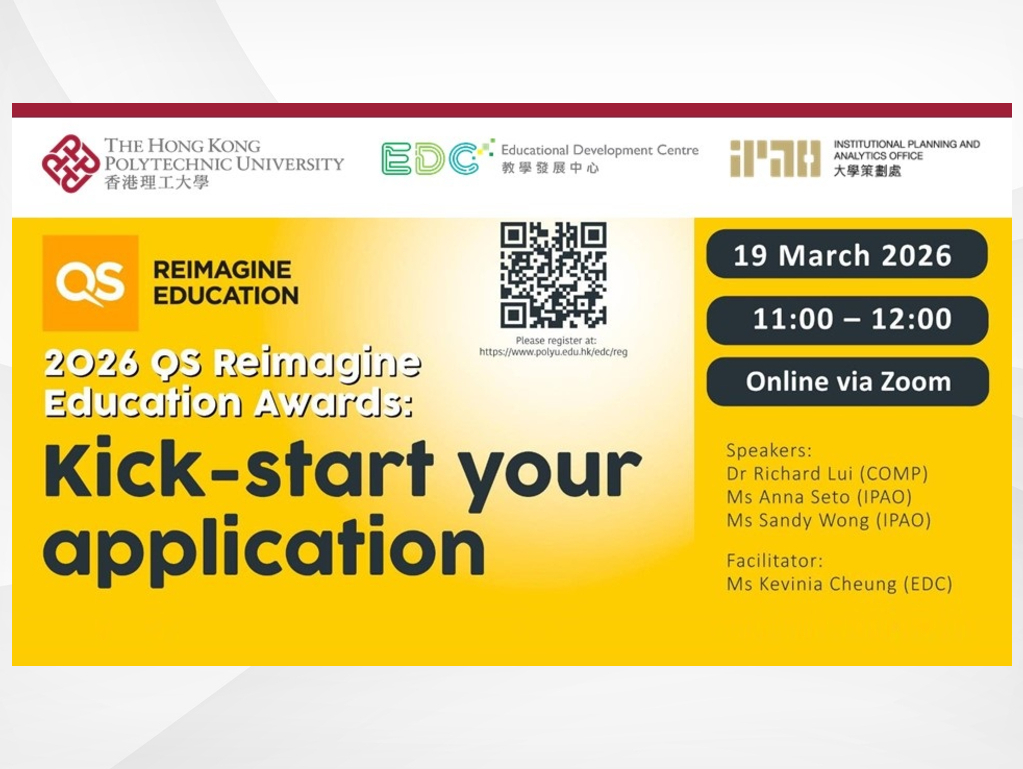 2026Mar19_QSReimagineBriefing_1