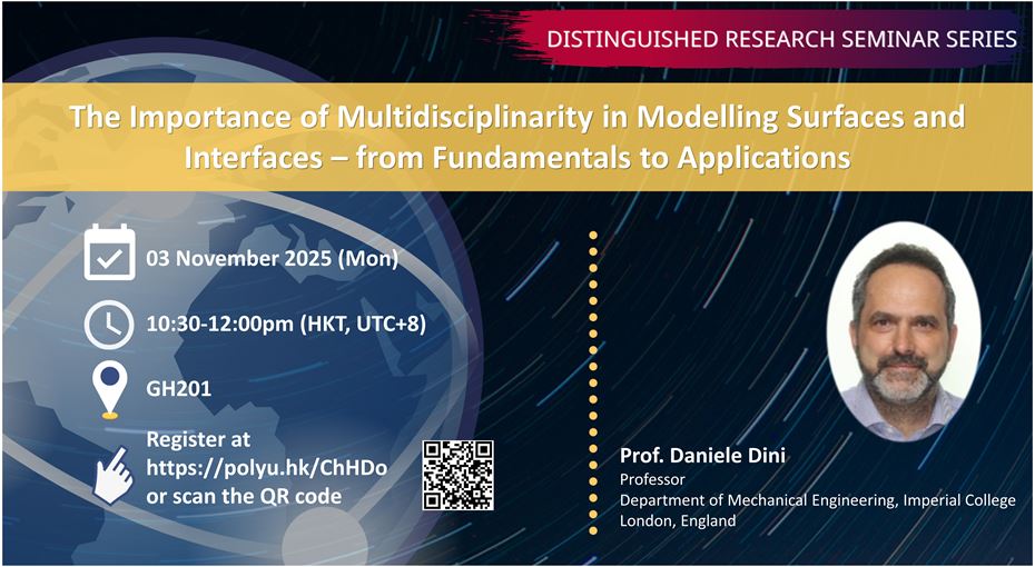 Research Seminar Banner