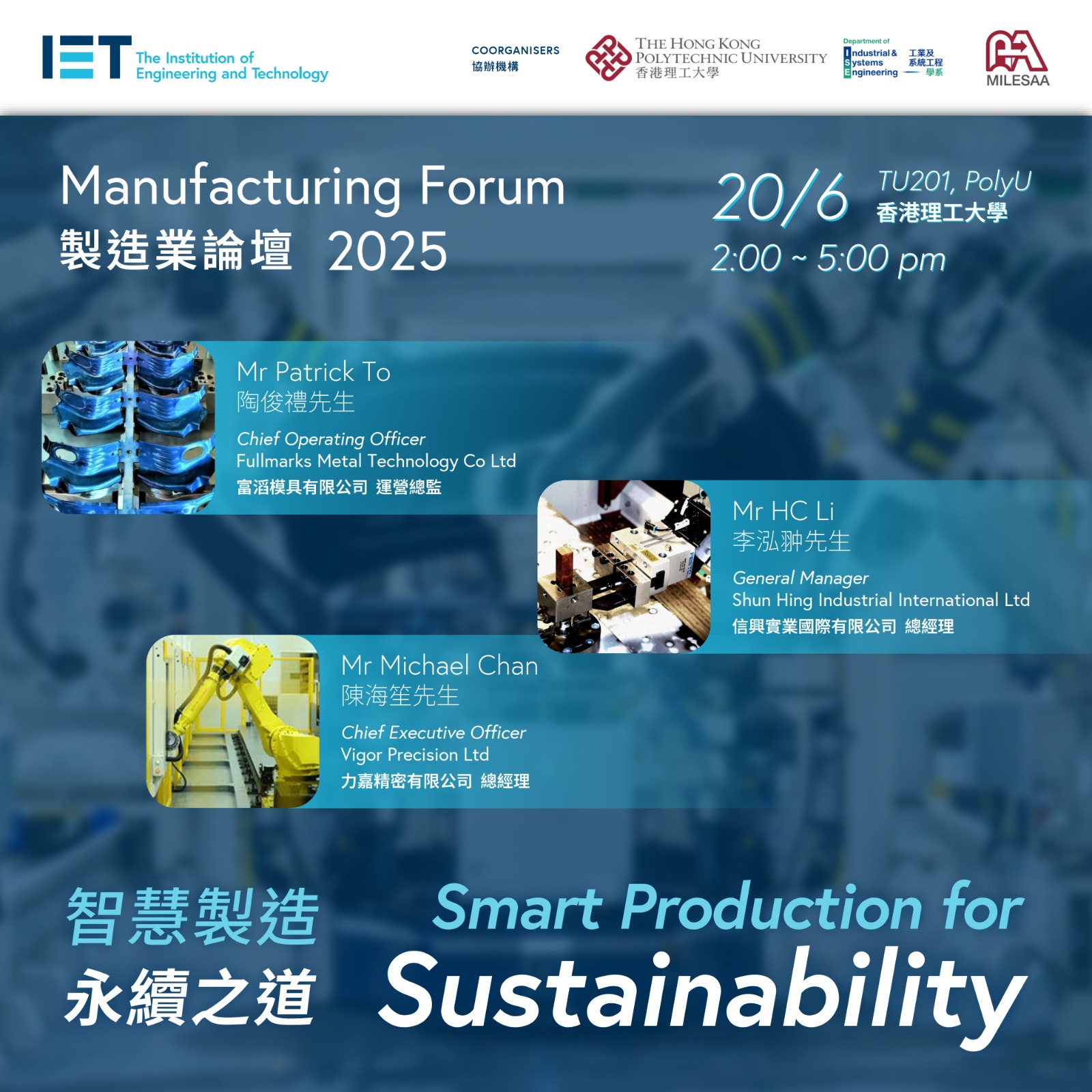 2025-06-20-Manufacturing-Forum