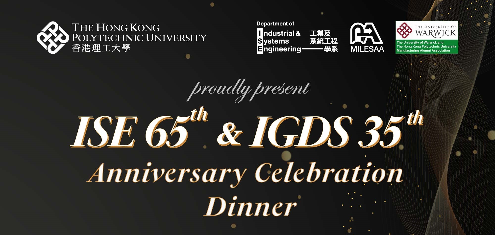 20251101 ISE 65th IGDS 35th Anniversary Celebration Dinner