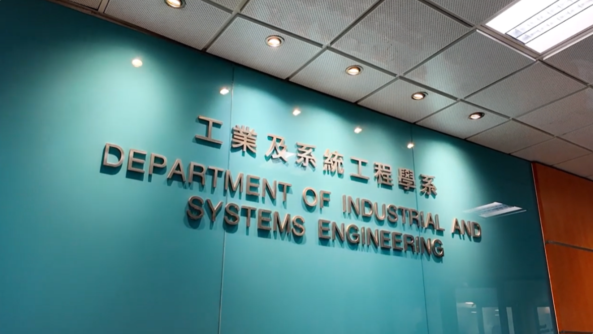 Home | Department of Industrial and Systems Engineering