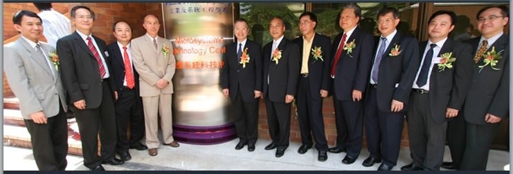 mstc-1