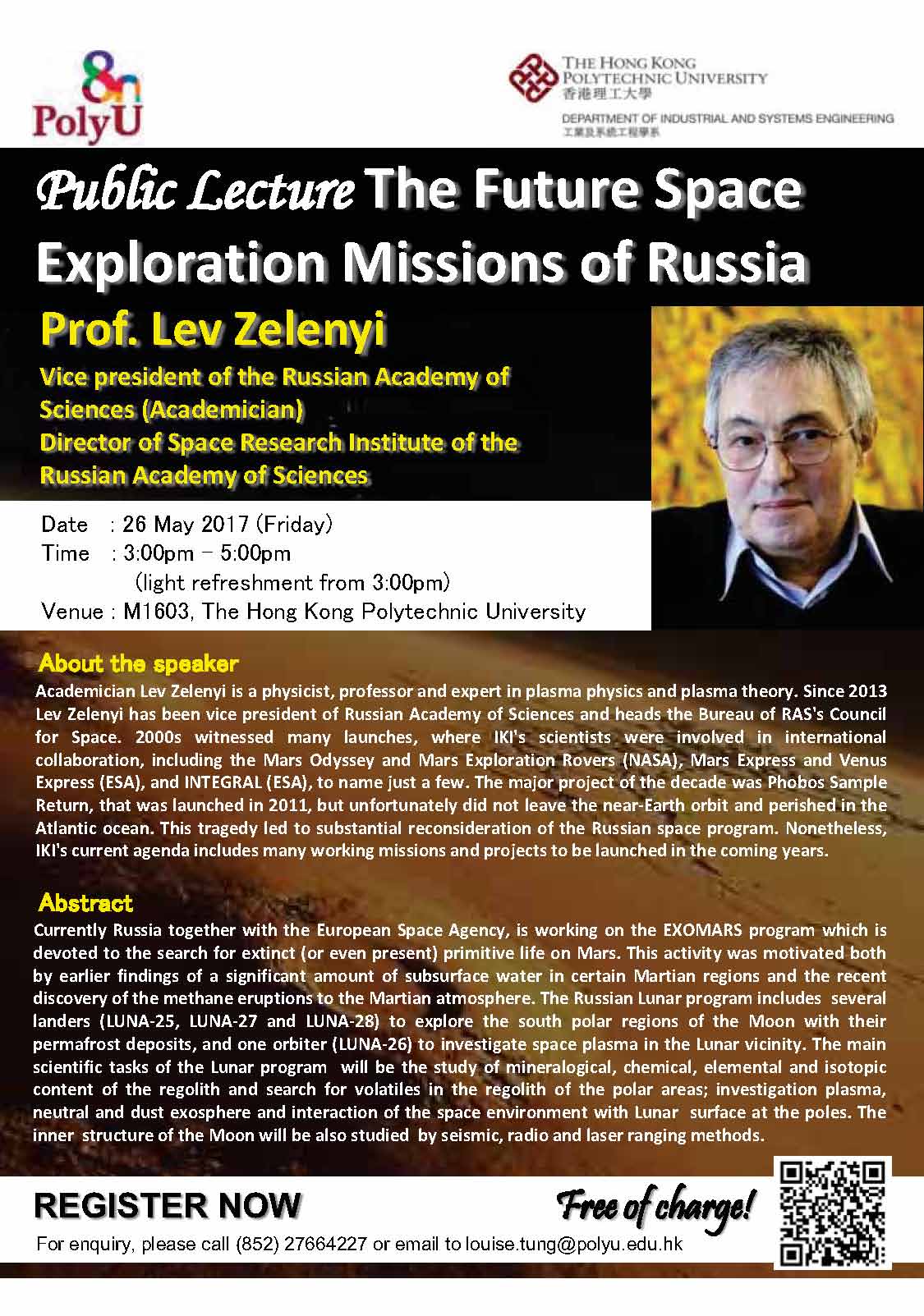 20170526-Photo_compressed