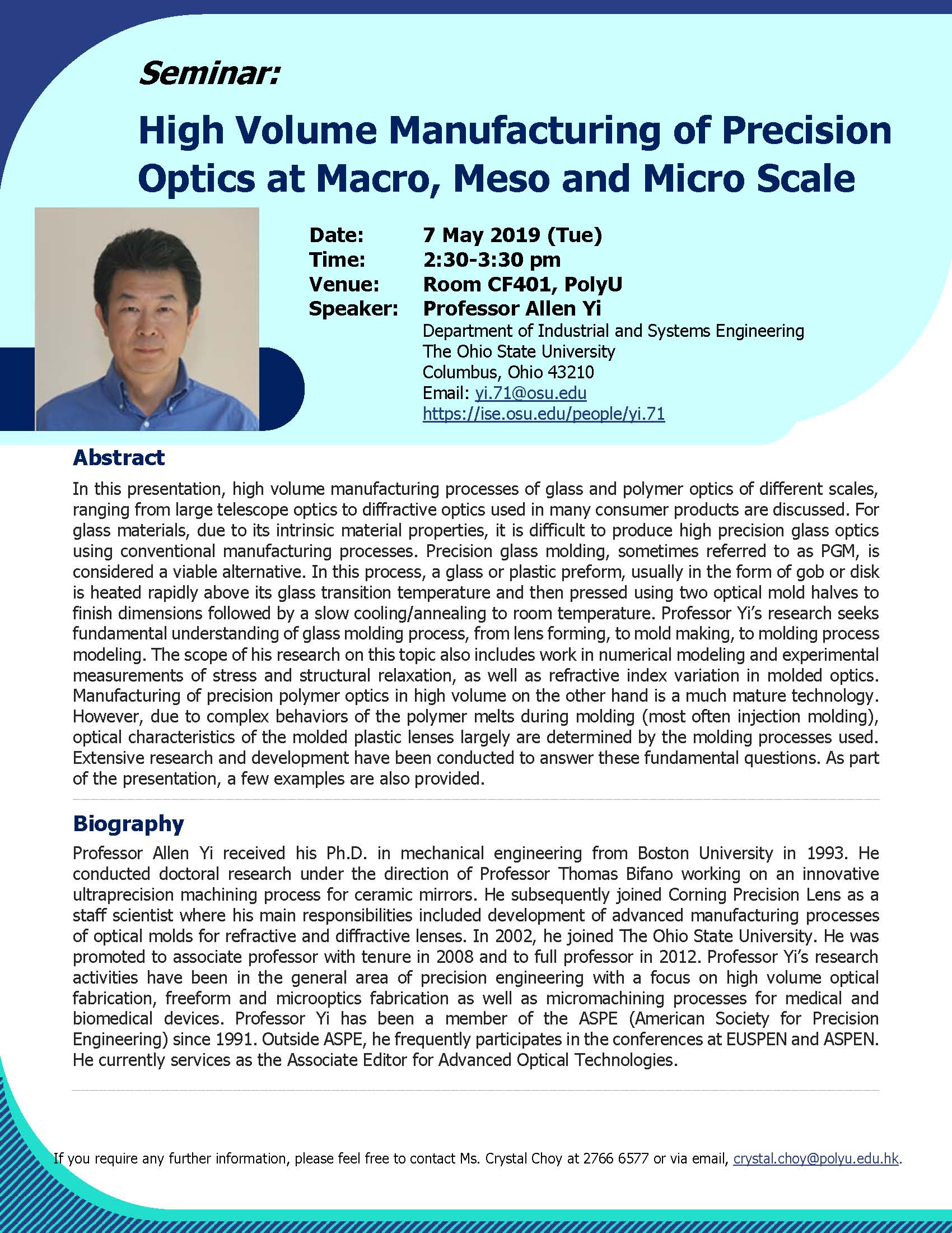 20190507-Seminar_Announcement_Allen_Yi