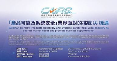 202011-26-cairs20201126-1200x600