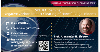 20211021_Alexander H_Slocum_Event Banner