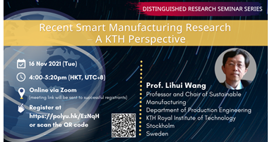 20211116_Lihui Wang_Event Banner