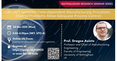 20211124_Dragos Axinte_Event Banner