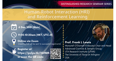 20211206_Frank L Lewis_Event Banner