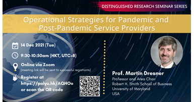 20211214_Martin Dresner_Event Banner
