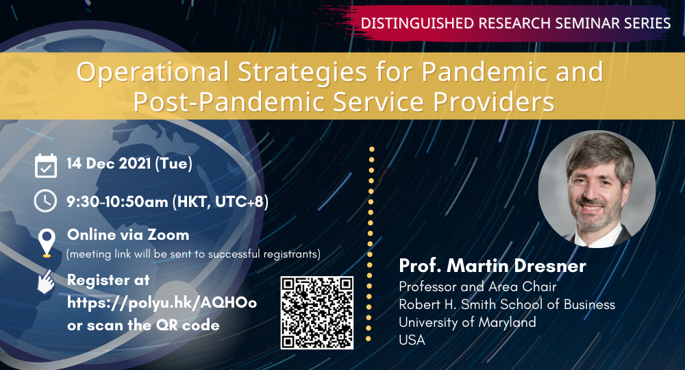 20211214_Martin Dresner_Event Banner