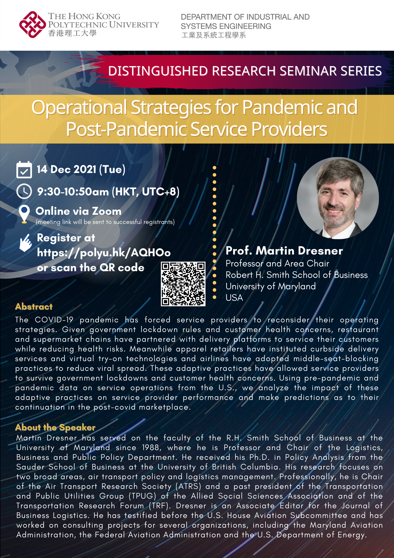 20211214_Martin Dresner_Poster