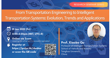20220121_Xiaobo Qu_Event Banner
