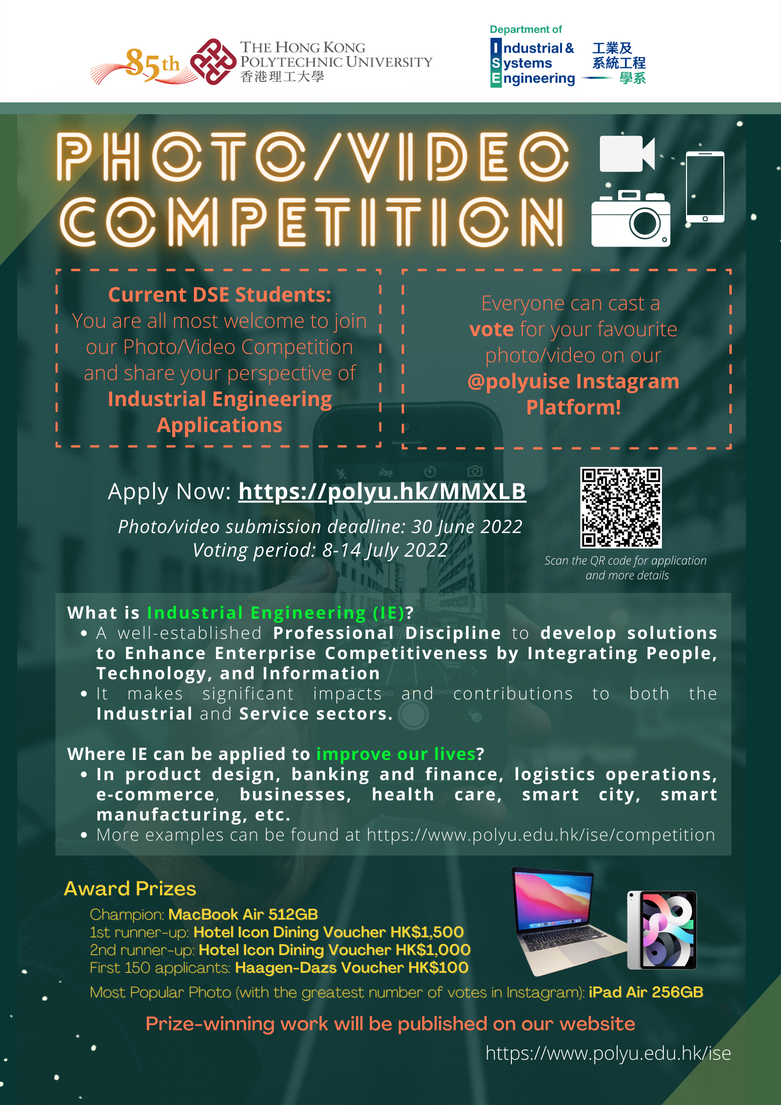 20220526-Poster-updated deadline