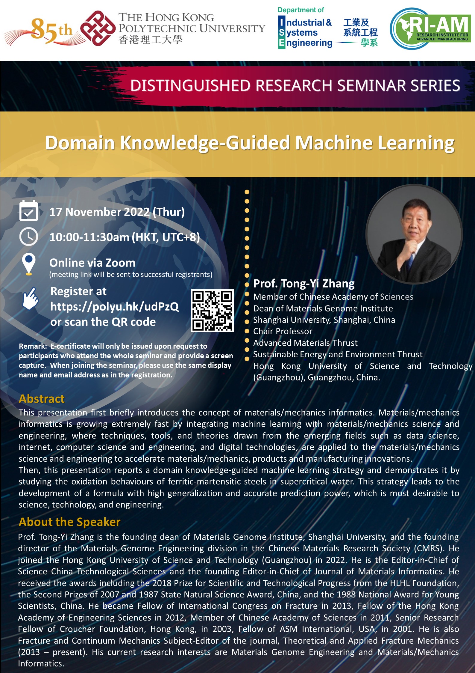 20221117Prof TongYi ZhangPoster