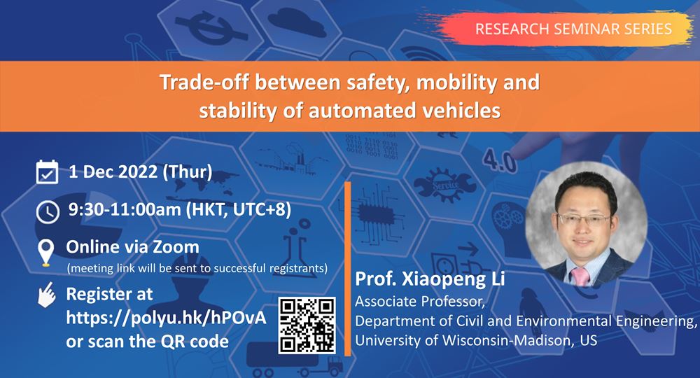 20221201Prof Xiaopeng LiEvent banner