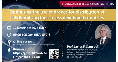 20221212_Prof James F Campbell_Event banner