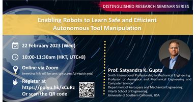 20230222Prof Satyandra K GuptaEvent banner
