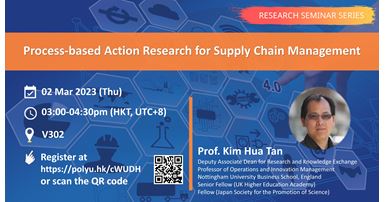 20230302Prof Kim Hua TanEvent banner