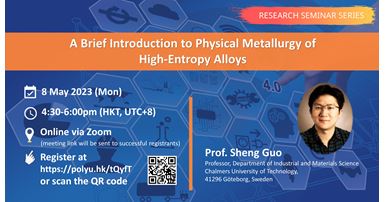 20230508Prof Sheng GuoEvent banner