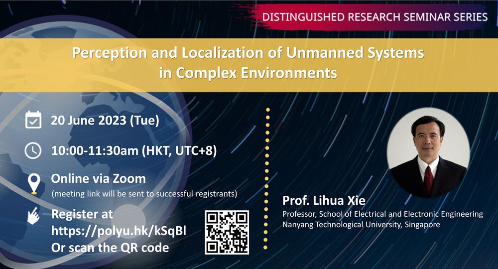 20230620Prof Lihua XieEvent banner