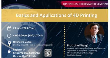 20230629Prof Lihui WangEvent banner