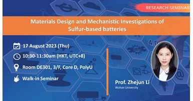 20230817Prof Zhejun LiEvent banner