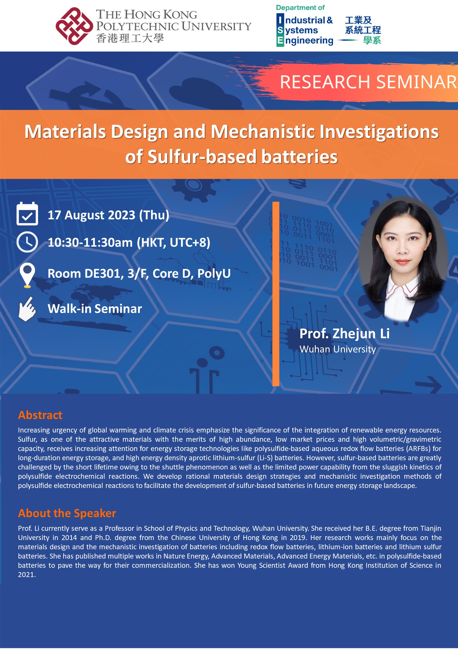 20230817Prof Zhejun LiPoster