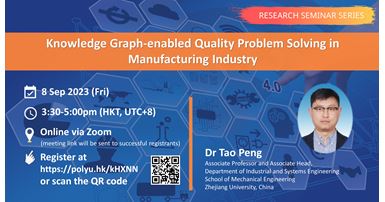 20230908_Dr Tao Peng_Event banner
