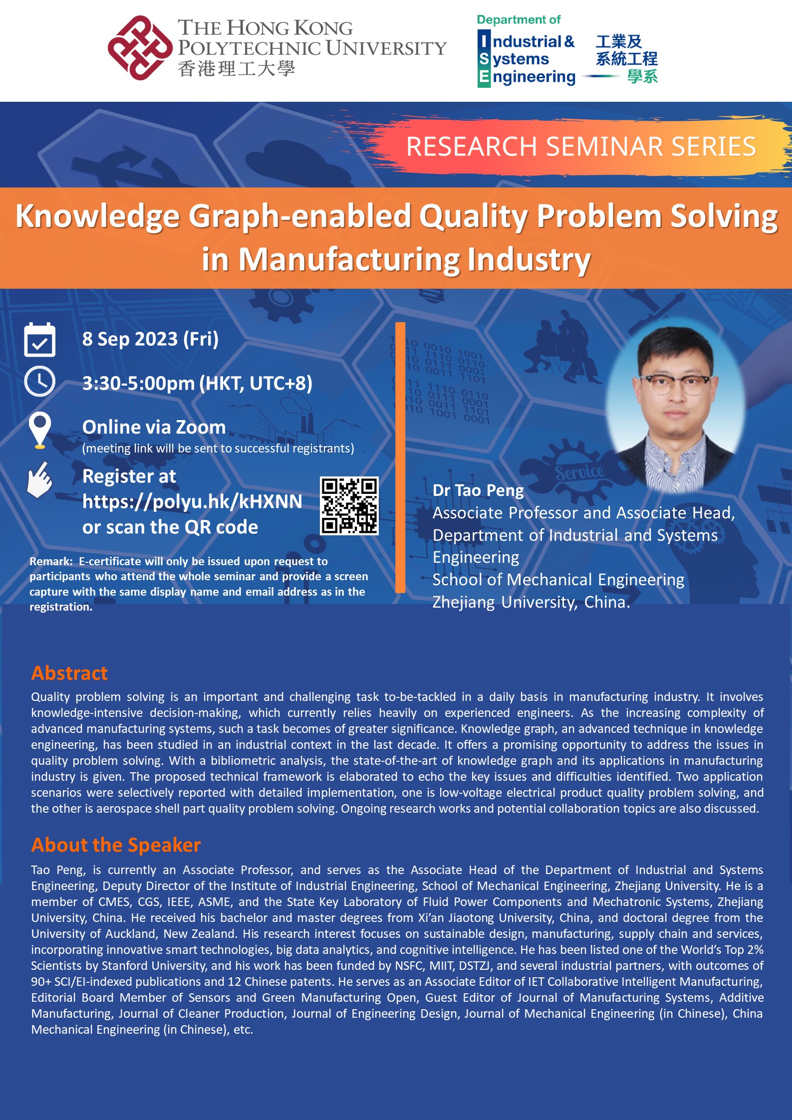 20230908_Dr Tao Peng_Poster