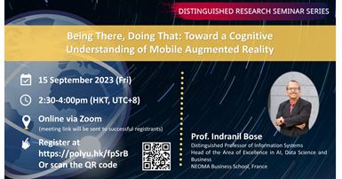 20230915Prof Indranil BoseEvent banner