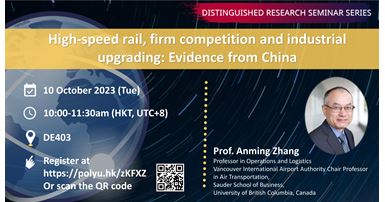 20231010Prof Anming ZhangEvent banner
