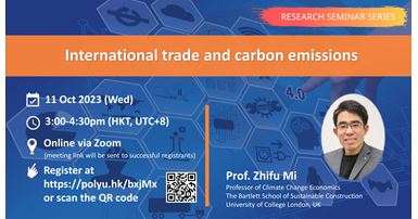 20231011Prof Zhifu MiEvent banner