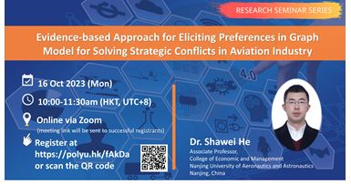 He16Oct23ISE Website Event Image 2