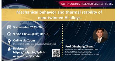 20231109Prof Xinghang ZhangEvent Image