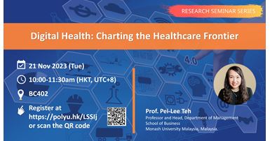 20231121Prof PeiLee TehISE Website Event Image