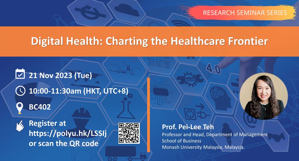 20231121Prof PeiLee TehISE Website Event Image