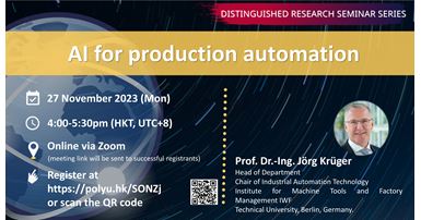 20231127Prof DrIng Jrg KrgerISE Website Event Image