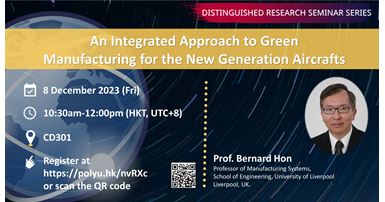 20231208Prof Bernard HonISE Website Event Image